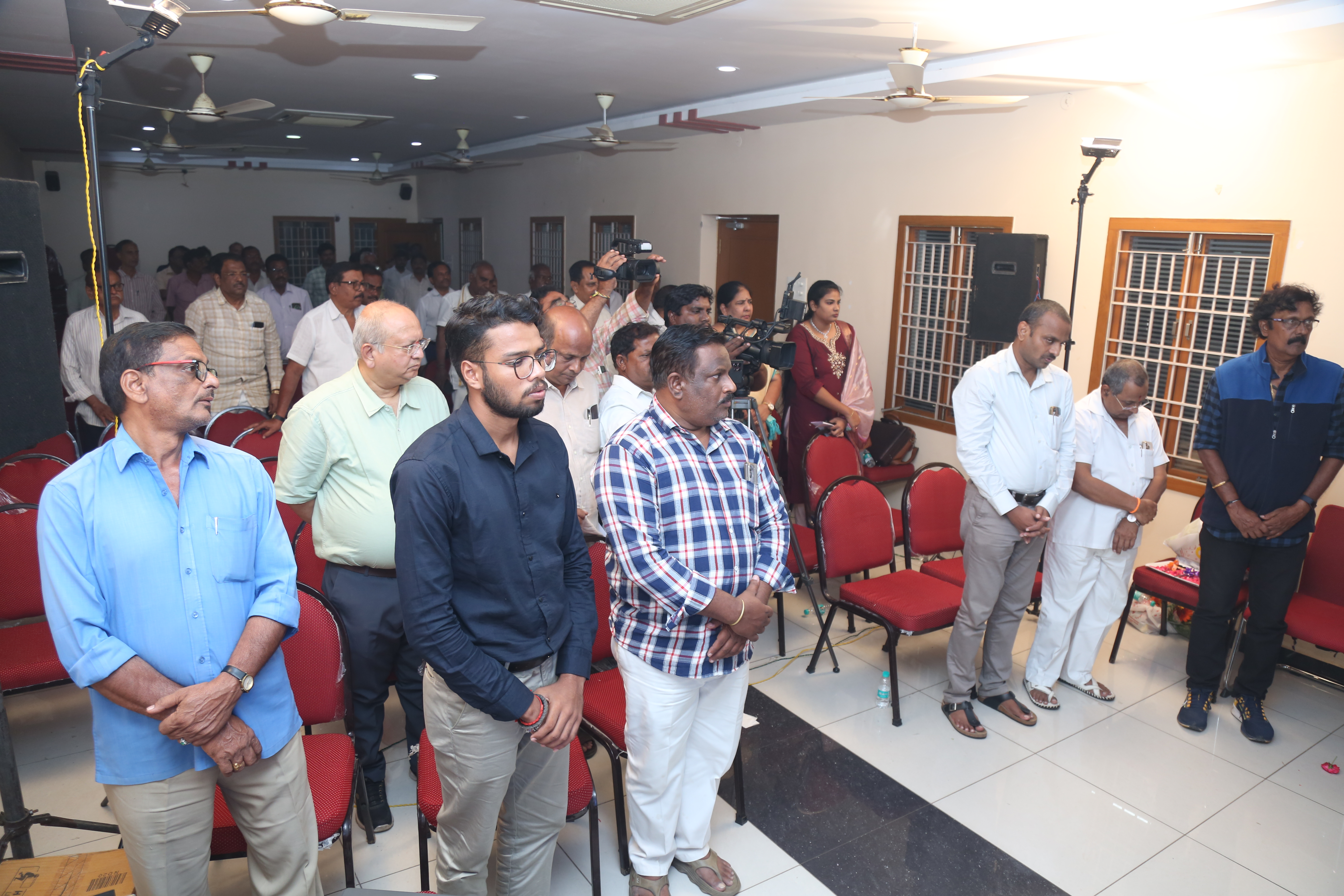Inauguration Event