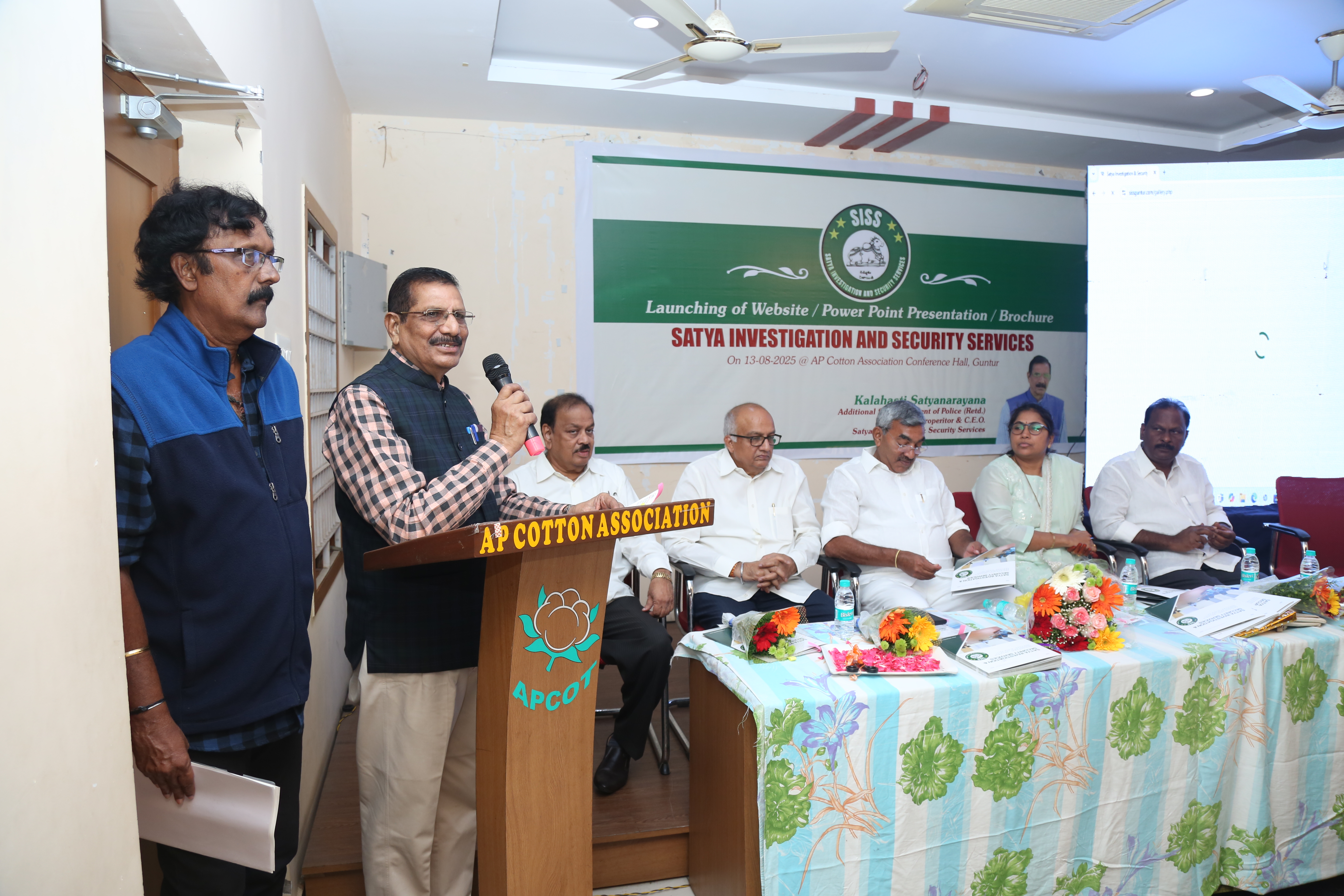 Inauguration Event