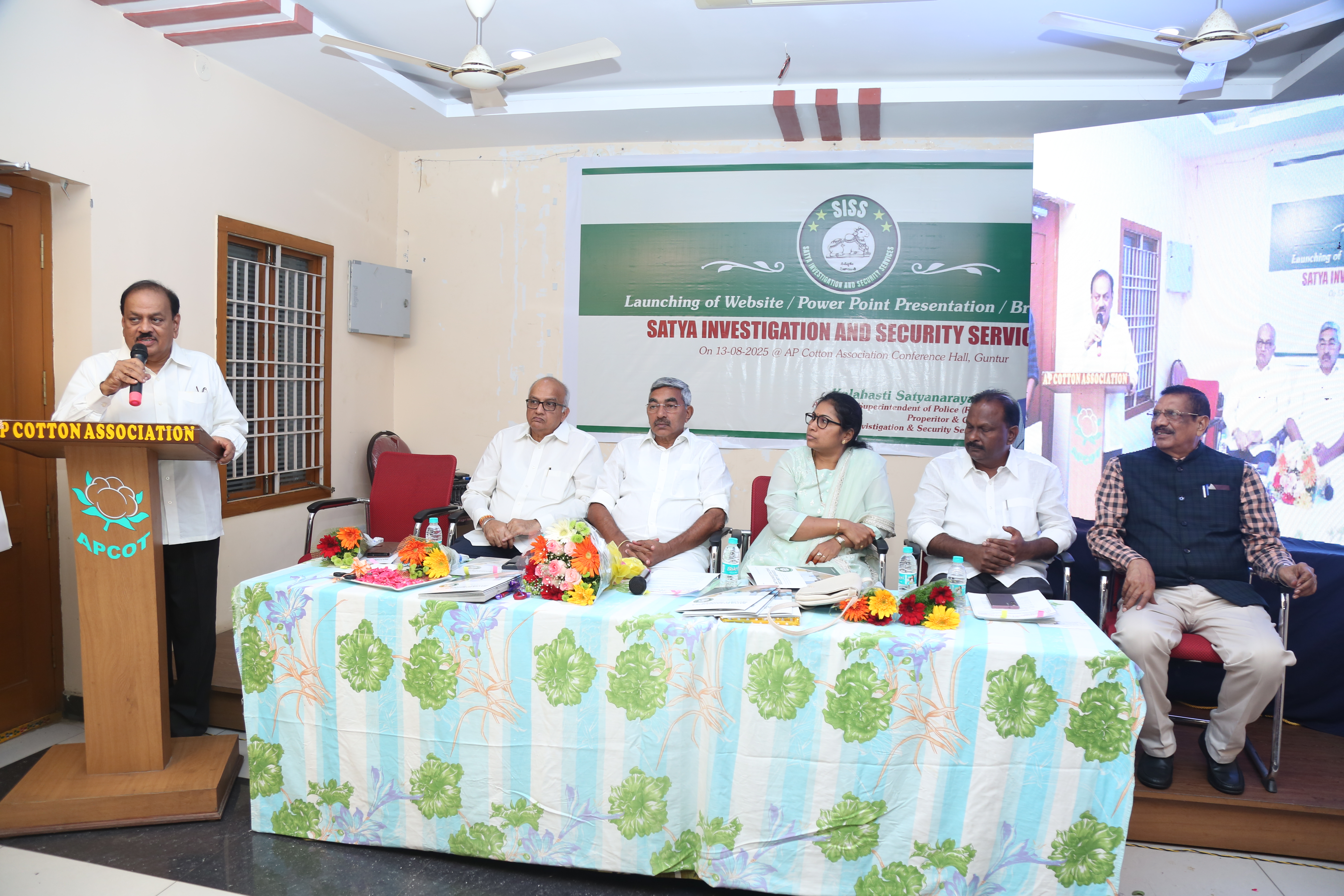 Inauguration Event