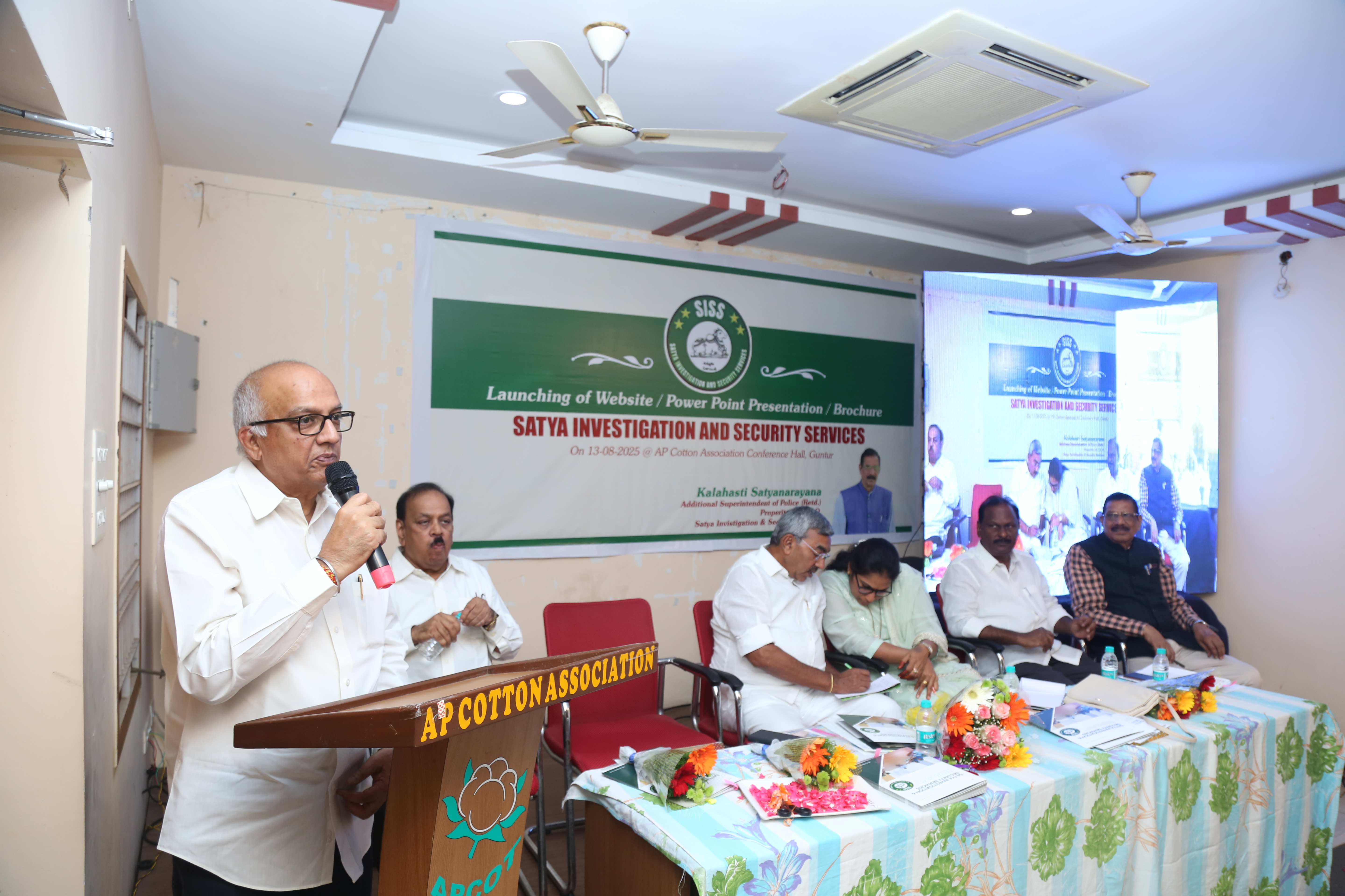 Inauguration Event