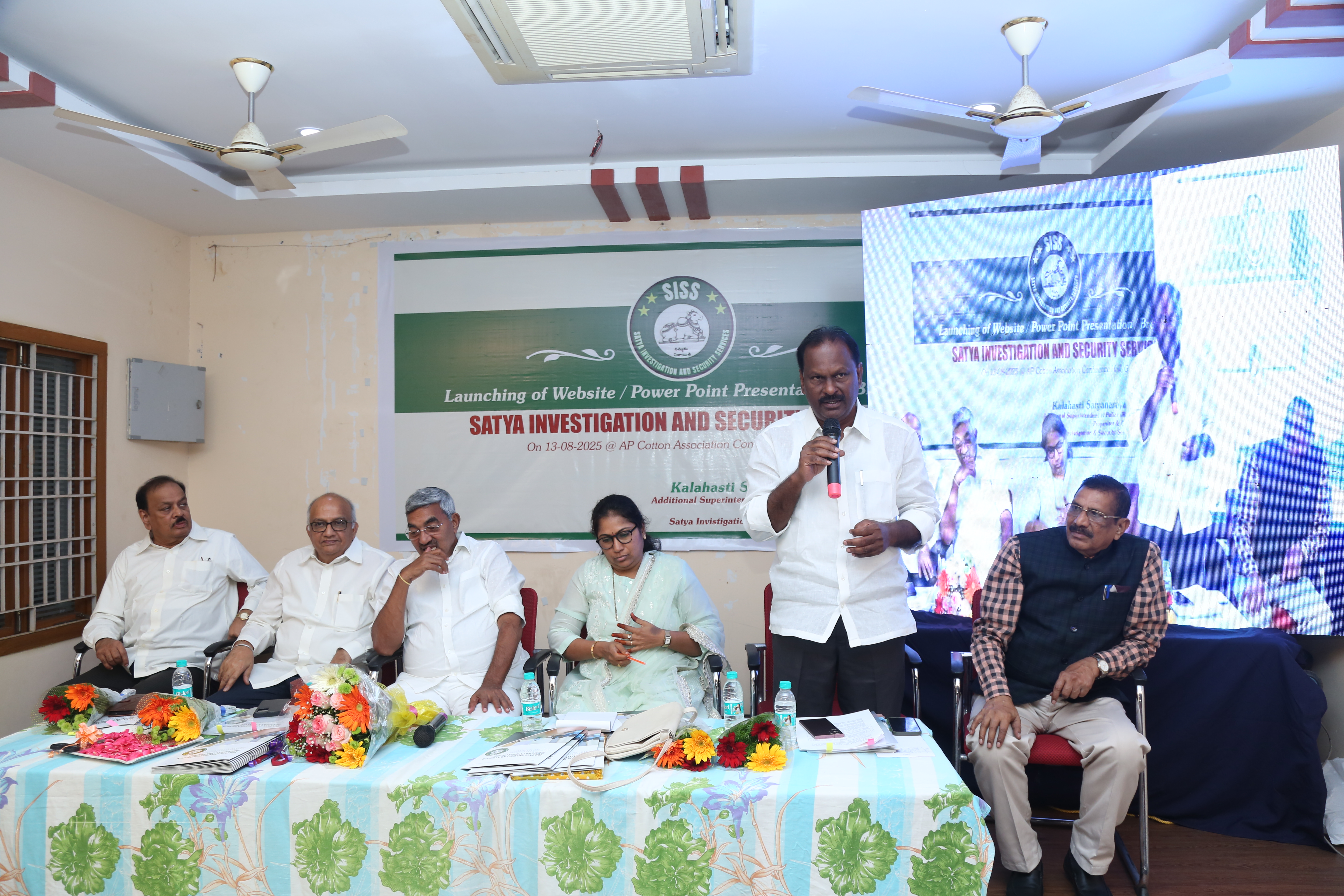Inauguration Event