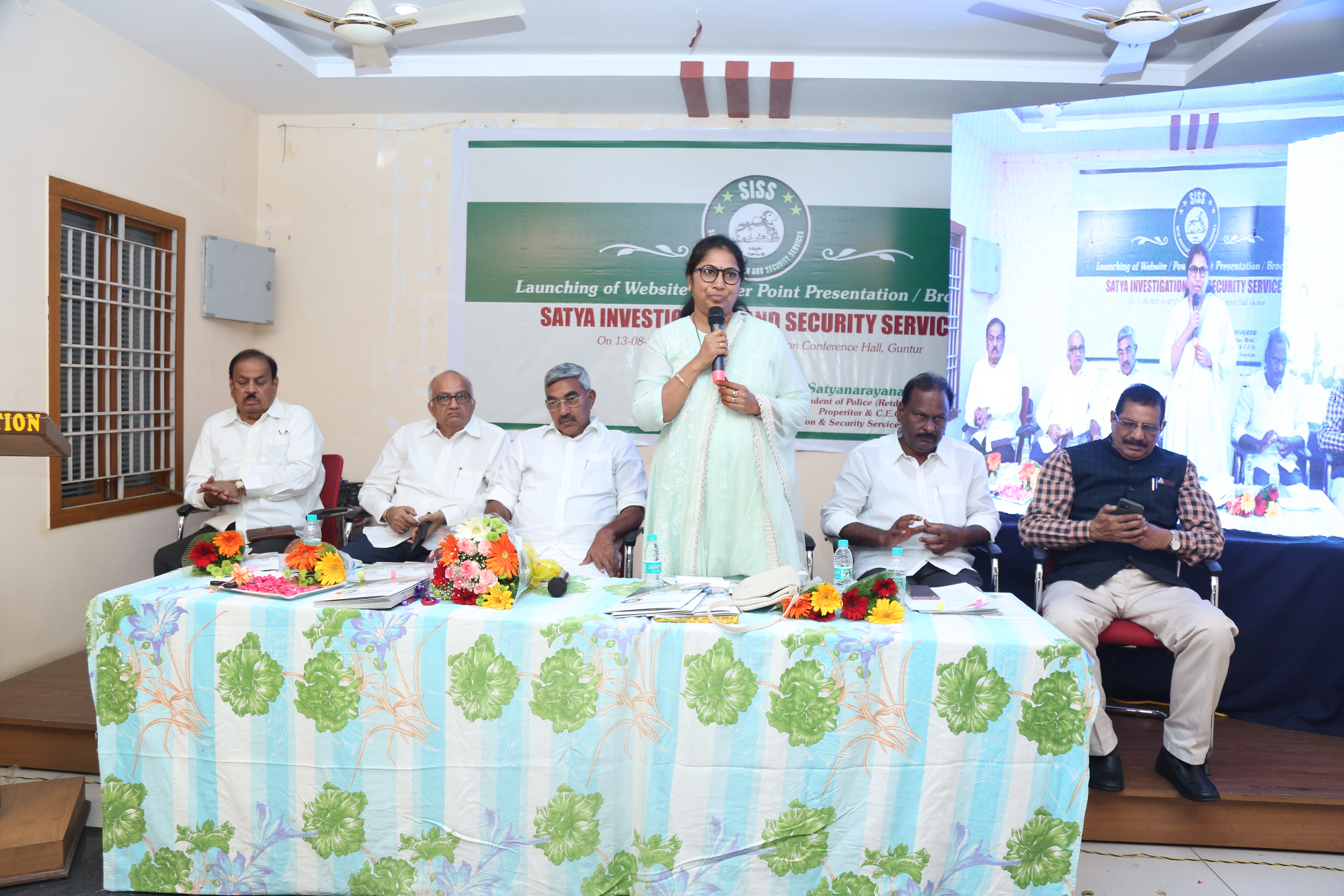 Inauguration Event
