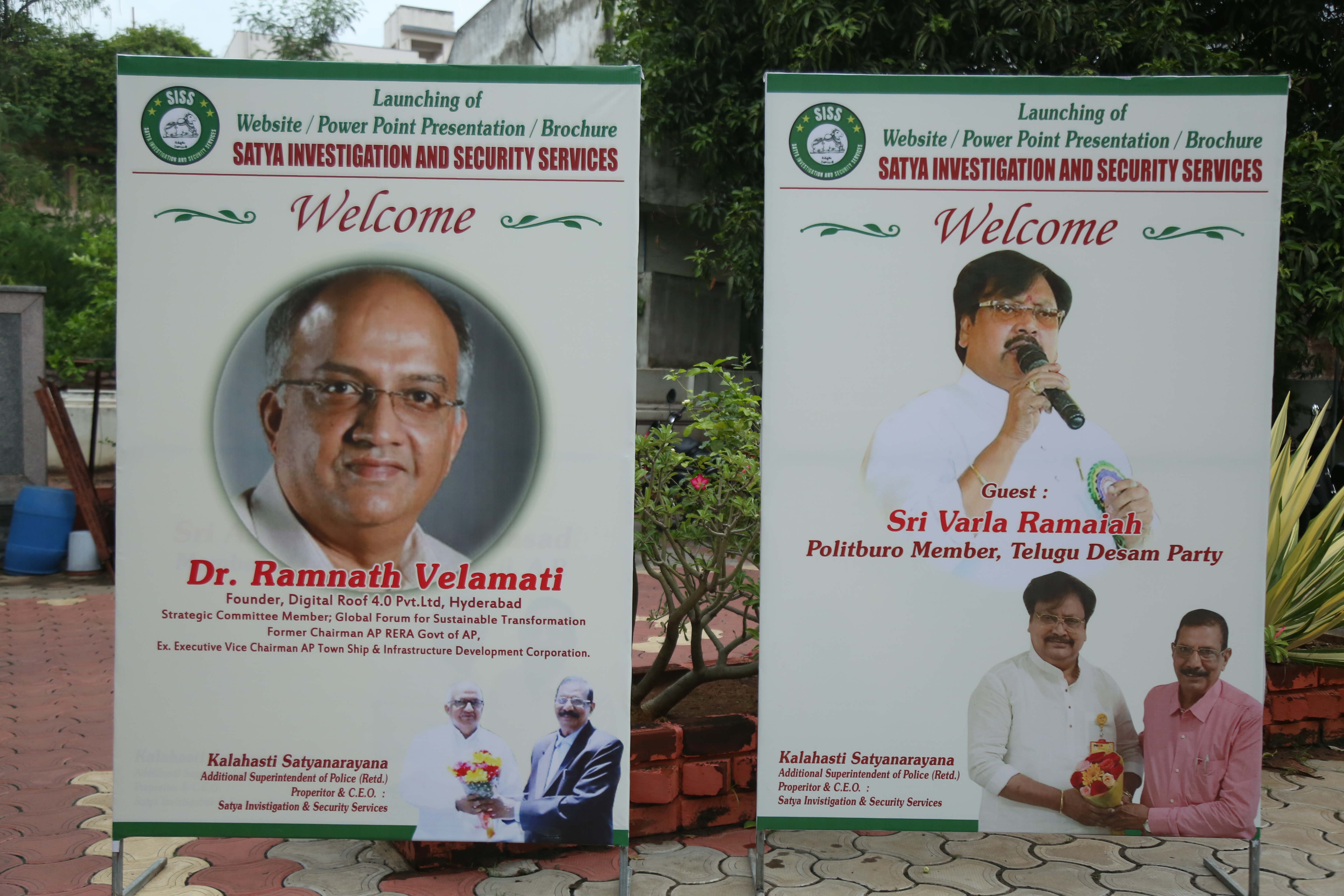 Inauguration Event