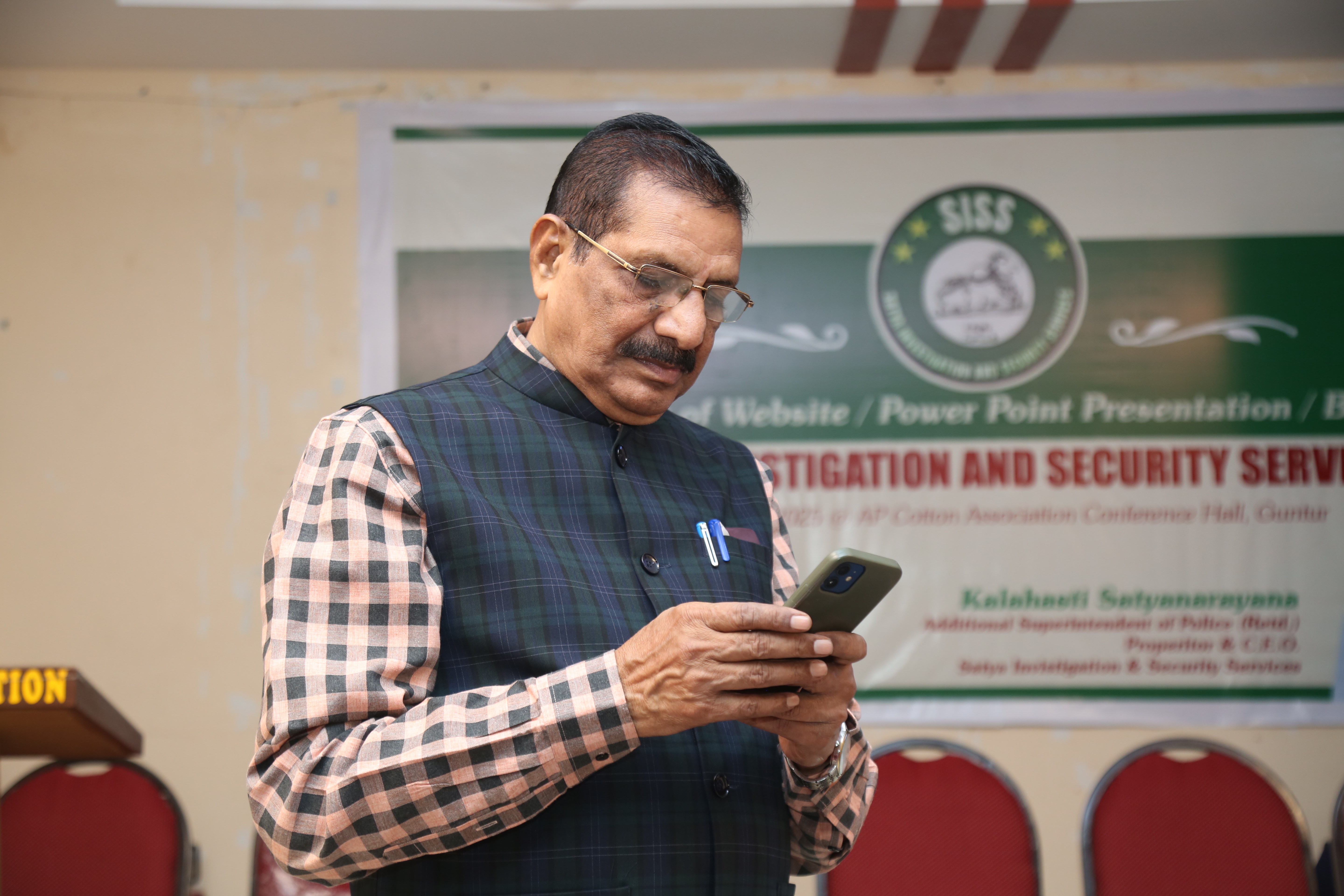 Inauguration Event