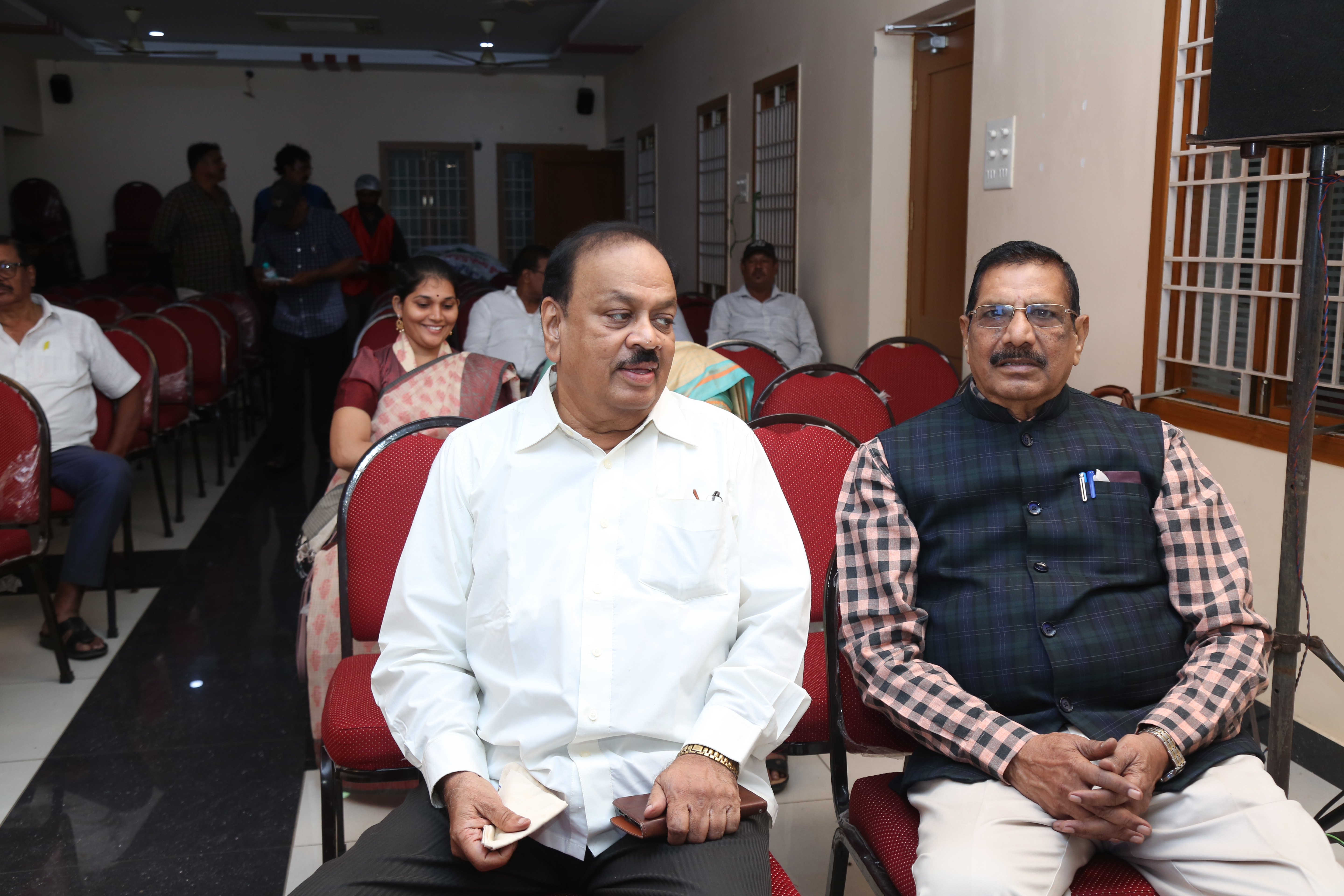 Inauguration Event