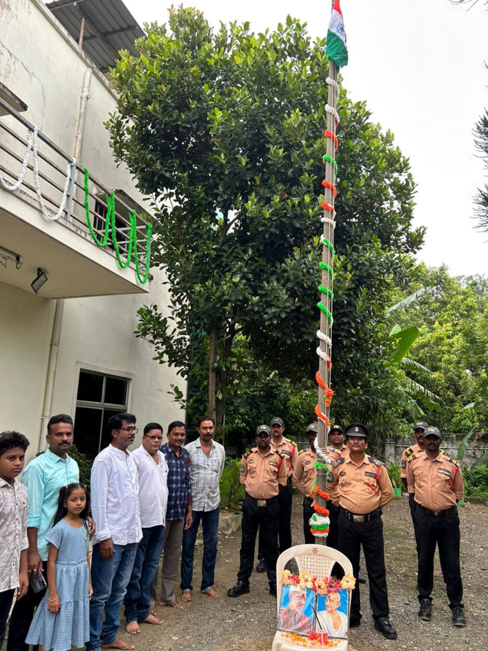 ABN Srikakulam