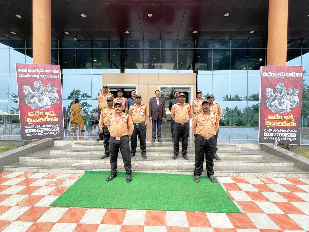 Inauguration Event